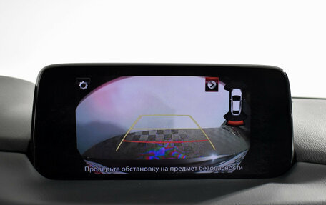 Mazda CX-5 II, 2019 год, 2 890 000 рублей, 16 фотография