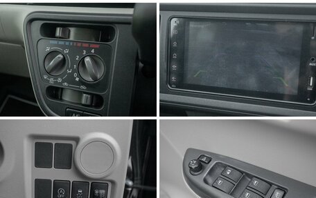 Toyota Passo III, 2016 год, 749 000 рублей, 19 фотография