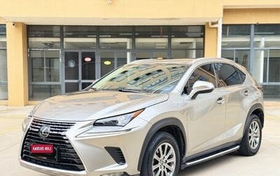 Lexus NX I, 2021 год, 4 058 783 рублей, 1 фотография
