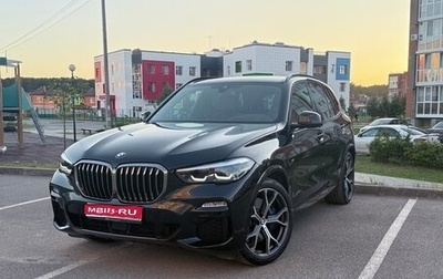 BMW X5, 2019 год, 6 400 000 рублей, 1 фотография