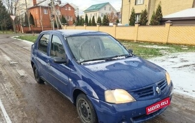 Renault Logan I, 2006 год, 169 000 рублей, 1 фотография