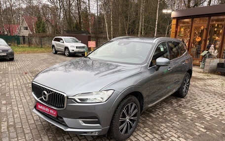 Volvo XC60 II, 2020 год, 4 549 000 рублей, 1 фотография