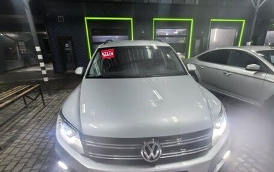 Volkswagen Tiguan I, 2013 год, 1 350 000 рублей, 1 фотография