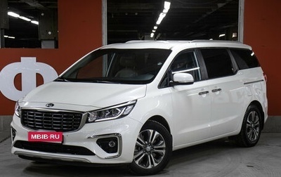 KIA Carnival III, 2019 год, 3 398 000 рублей, 1 фотография