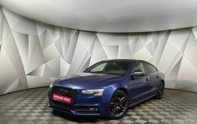 Audi A5, 2016 год, 2 095 000 рублей, 1 фотография