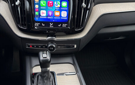 Volvo XC60 II, 2020 год, 4 549 000 рублей, 15 фотография