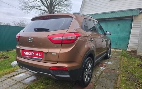 Hyundai Creta I рестайлинг, 2016 год, 1 650 000 рублей, 4 фотография