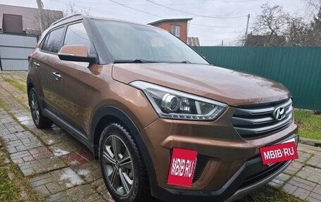 Hyundai Creta I рестайлинг, 2016 год, 1 650 000 рублей, 2 фотография