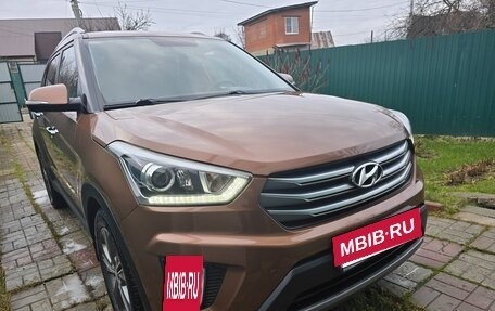 Hyundai Creta I рестайлинг, 2016 год, 1 650 000 рублей, 10 фотография