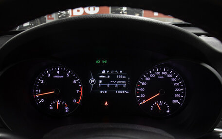 KIA Optima IV, 2018 год, 2 149 000 рублей, 13 фотография