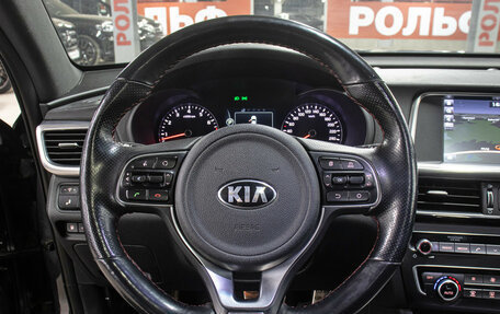 KIA Optima IV, 2018 год, 2 149 000 рублей, 17 фотография