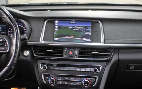 KIA Optima IV, 2018 год, 2 149 000 рублей, 15 фотография