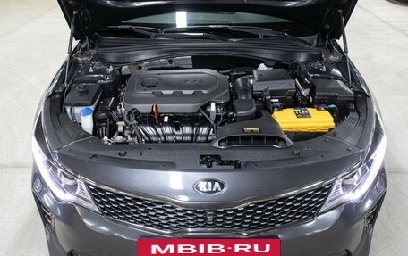 KIA Optima IV, 2018 год, 2 149 000 рублей, 9 фотография