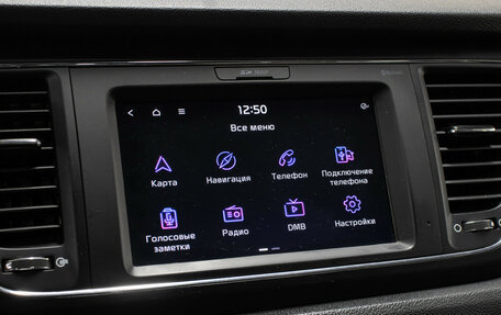 KIA Carnival III, 2019 год, 3 398 000 рублей, 21 фотография