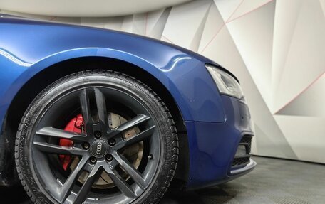 Audi A5, 2016 год, 2 095 000 рублей, 16 фотография