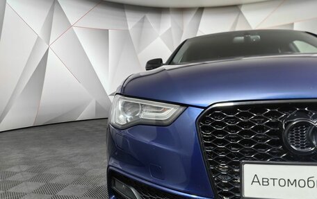 Audi A5, 2016 год, 2 095 000 рублей, 17 фотография