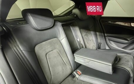 Audi A5, 2016 год, 2 095 000 рублей, 13 фотография