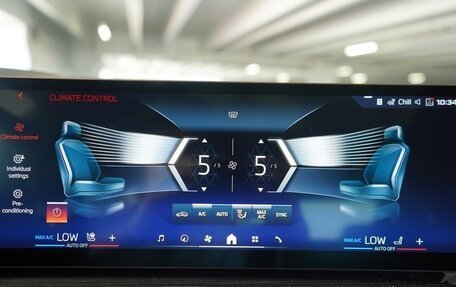 BMW X7, 2025 год, 19 141 360 рублей, 18 фотография