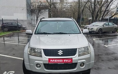 Suzuki Grand Vitara, 2008 год, 1 400 000 рублей, 1 фотография