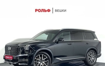 GAC GS8, 2024 год, 3 777 000 рублей, 1 фотография