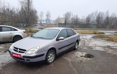 Citroen C5 I рестайлинг, 2002 год, 260 000 рублей, 1 фотография