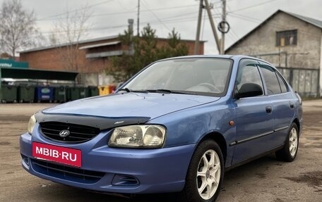 Hyundai Accent II, 2006 год, 279 000 рублей, 2 фотография