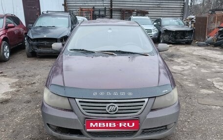 Lifan Solano I (630) рестайлинг, 2013 год, 225 000 рублей, 1 фотография