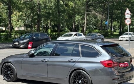 BMW 3 серия, 2018 год, 2 290 000 рублей, 1 фотография