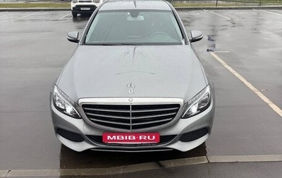 Mercedes-Benz C-Класс, 2014 год, 2 150 000 рублей, 1 фотография