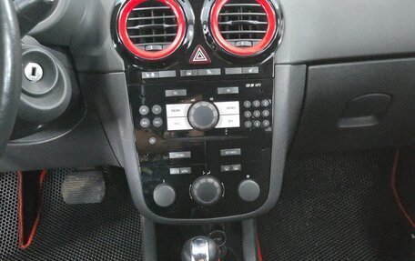 Opel Corsa D, 2011 год, 680 000 рублей, 19 фотография