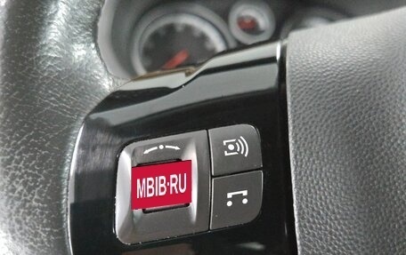 Opel Corsa D, 2011 год, 680 000 рублей, 18 фотография