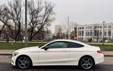 Mercedes-Benz C-Класс, 2015 год, 2 400 000 рублей, 4 фотография