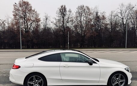 Mercedes-Benz C-Класс, 2015 год, 2 400 000 рублей, 8 фотография