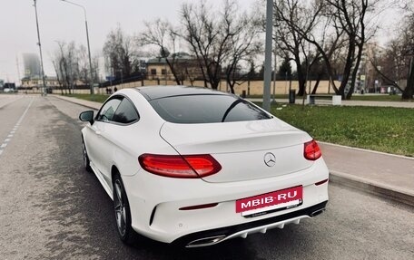 Mercedes-Benz C-Класс, 2015 год, 2 400 000 рублей, 5 фотография