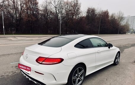 Mercedes-Benz C-Класс, 2015 год, 2 400 000 рублей, 7 фотография