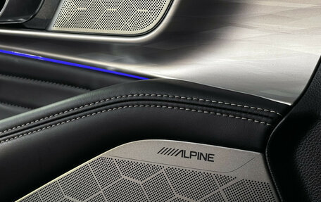 GAC GS8, 2024 год, 3 777 000 рублей, 15 фотография