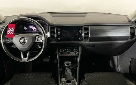 Skoda Kodiaq I, 2019 год, 2 497 000 рублей, 12 фотография