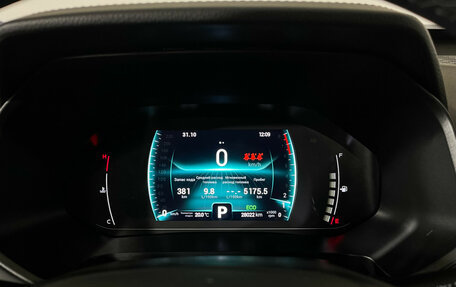 Chery Tiggo 7 Pro, 2022 год, 1 917 000 рублей, 11 фотография