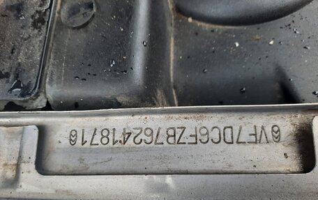 Citroen C5 I рестайлинг, 2002 год, 260 000 рублей, 9 фотография