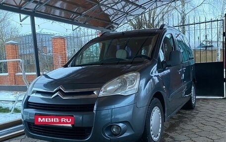 Citroen Berlingo II рестайлинг, 2011 год, 730 000 рублей, 11 фотография