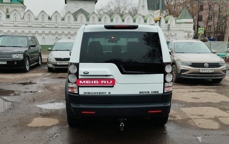 Land Rover Discovery IV, 2013 год, 4 450 000 рублей, 5 фотография