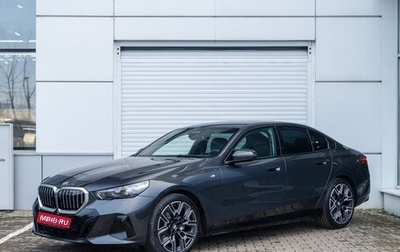 BMW 5 серия, 2025 год, 10 990 000 рублей, 1 фотография