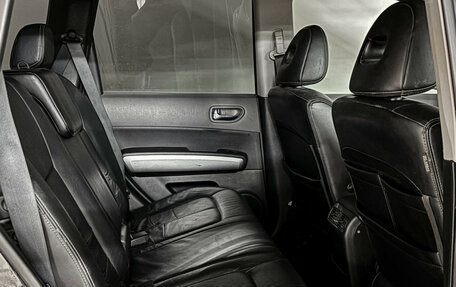 Nissan X-Trail, 2008 год, 620 000 рублей, 11 фотография