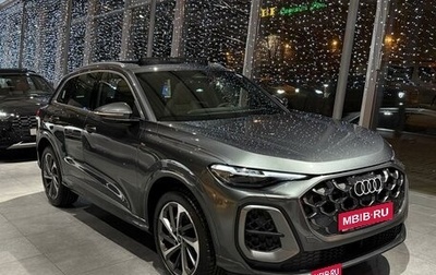 Audi Q5, 2025 год, 9 999 000 рублей, 1 фотография