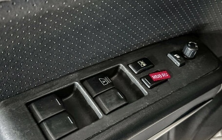 Nissan X-Trail, 2008 год, 620 000 рублей, 14 фотография