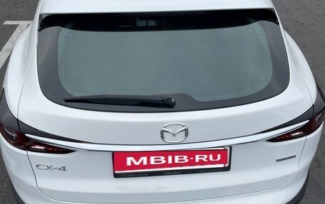 Mazda CX-4, 2023 год, 2 580 000 рублей, 15 фотография