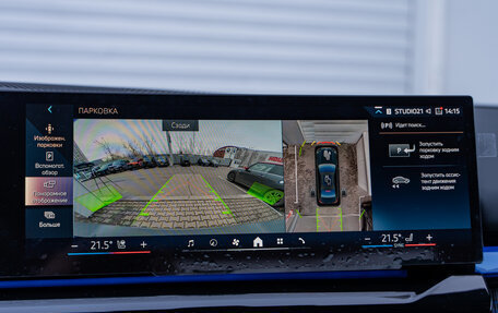 BMW 5 серия, 2025 год, 10 990 000 рублей, 25 фотография