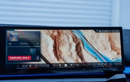 BMW 5 серия, 2025 год, 10 990 000 рублей, 23 фотография