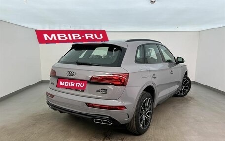 Audi Q5, 2025 год, 6 645 000 рублей, 2 фотография