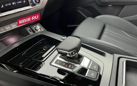 Audi Q5, 2025 год, 6 645 000 рублей, 17 фотография
